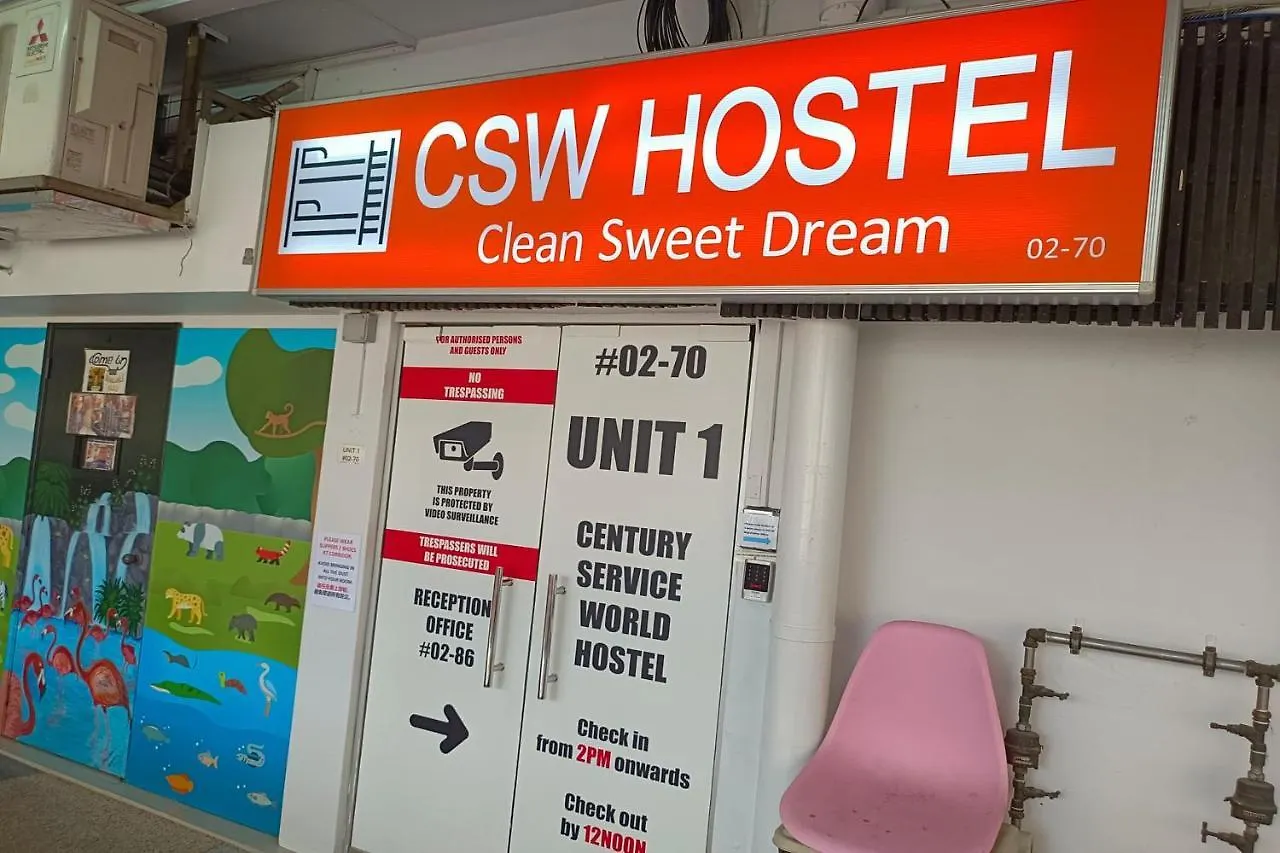 Csw Hostel Singapur 0*,  Singapur