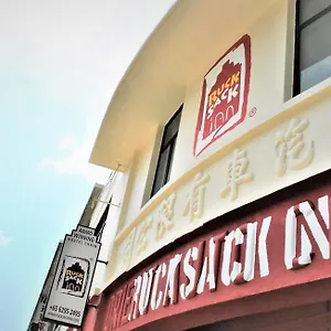 旅馆 熏衣草背包客栈